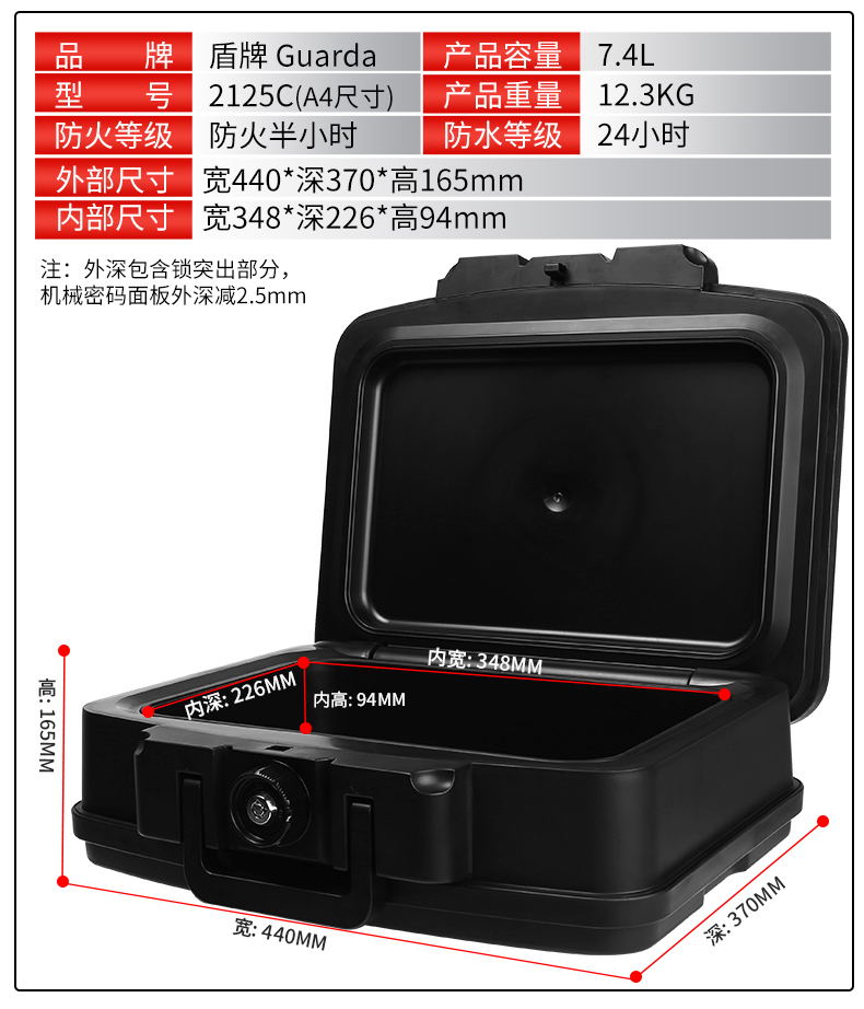 2125款-增加_04.jpg