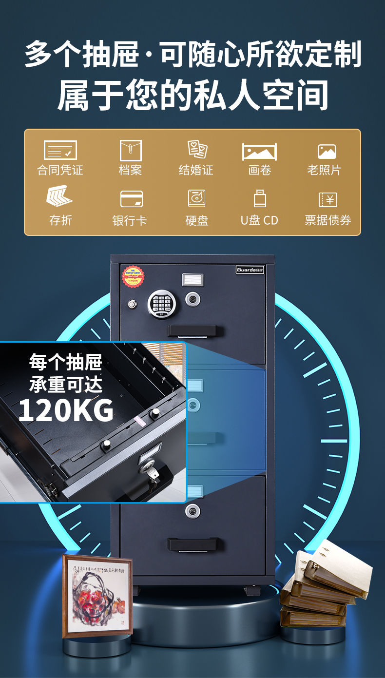 新品上市了！！盾牌歐標(biāo)EN認證的防火防盜保險柜(圖18)