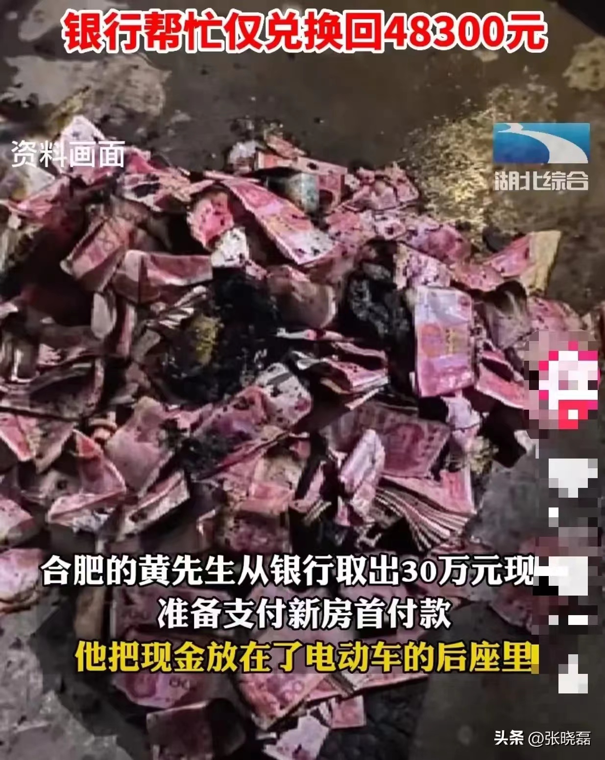 微信圖片_20221013163943.jpg