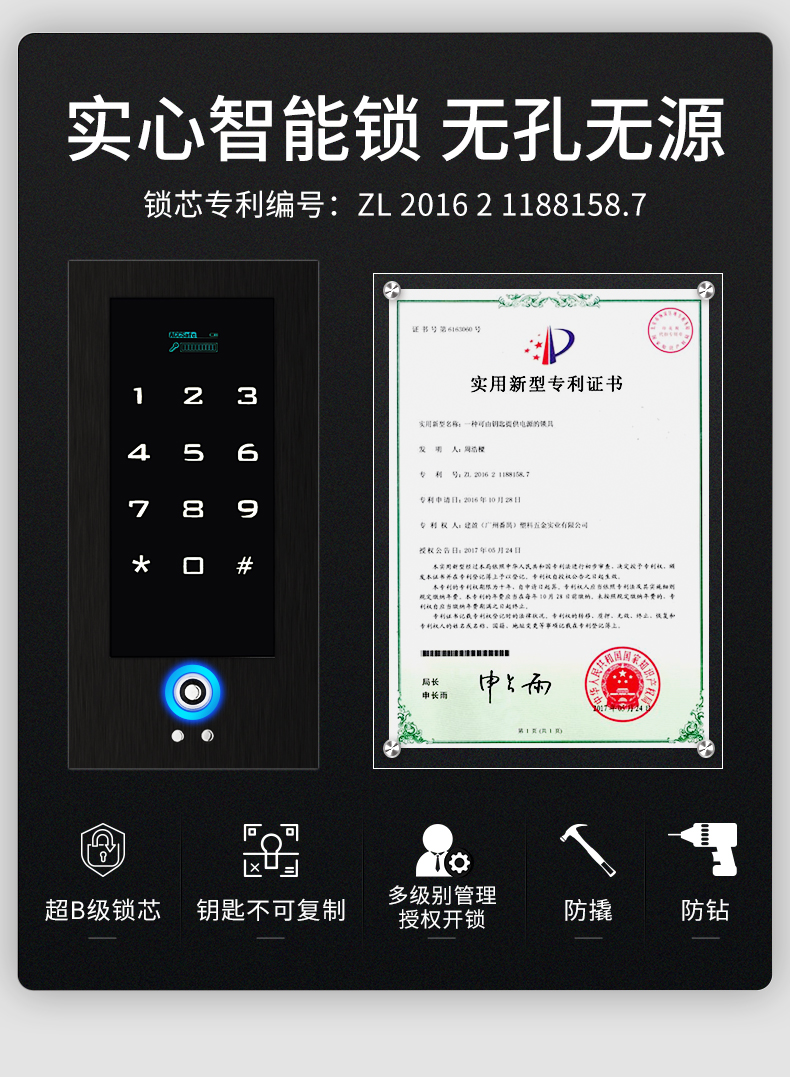 5310詳情_10.jpg