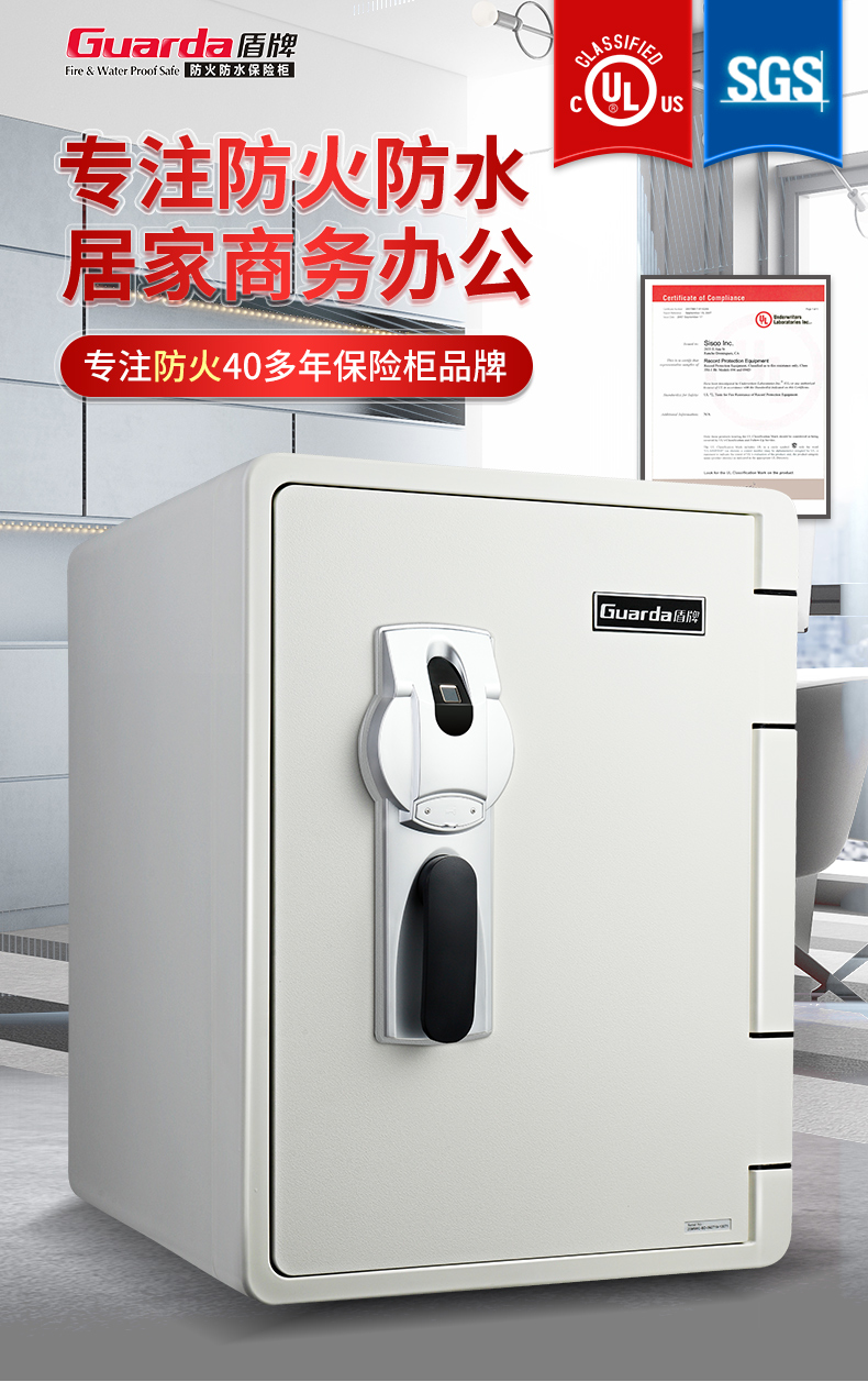 2096WLBC詳情頁(yè)更新_01.jpg