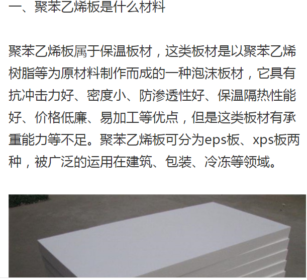 微信圖片_20230322103512.png