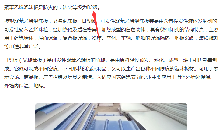 微信圖片_20230322103525.png