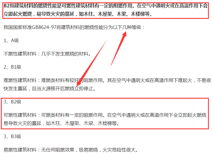 微信圖片_20230322103532.png