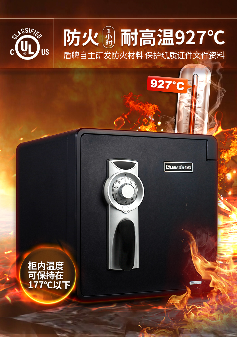 2092c詳情頁更新_05.jpg