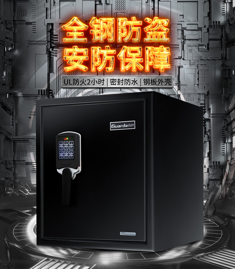 詳情頁(yè)改版尊尚3175SDC_01.jpg