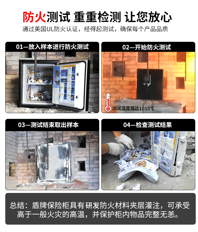 詳情頁改版尊尚3175-01_05.jpg