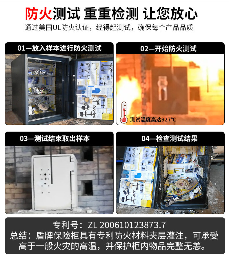 逸尚機(jī)械2096工業(yè)版02-更新_05.jpg