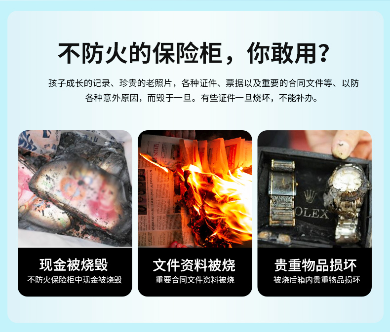 2017DC詳情頁_03.jpg
