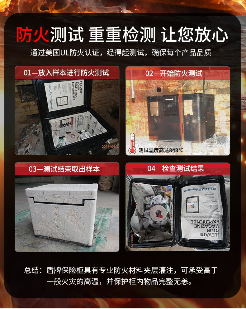 1106詳情頁_08.jpg