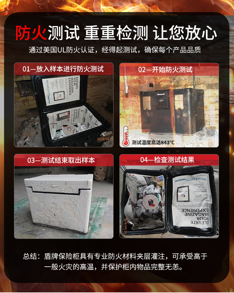 1108詳情頁_08.jpg
