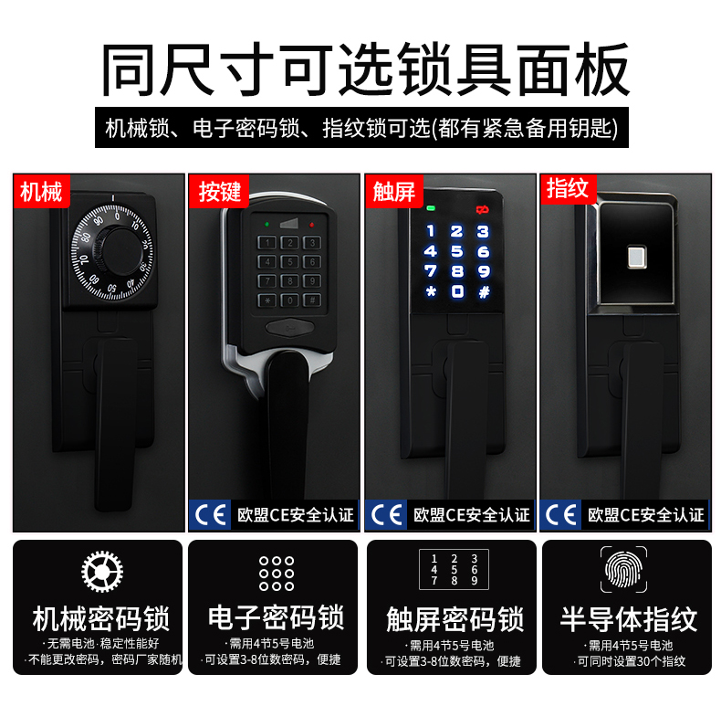 4091優(yōu)尚詳情頁更新-22_05.jpg