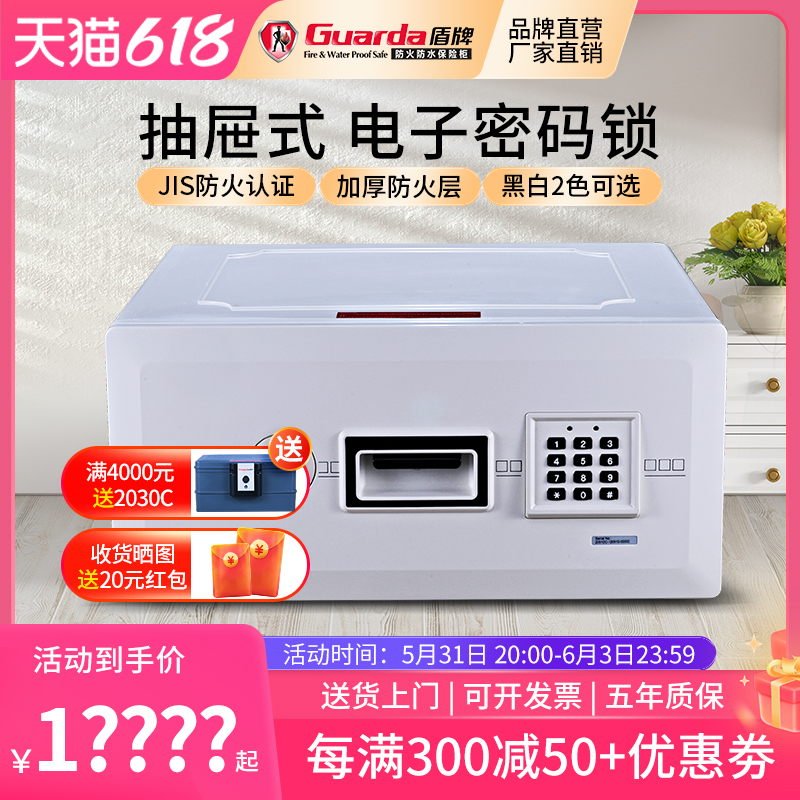 618開門紅主圖-2091.jpg
