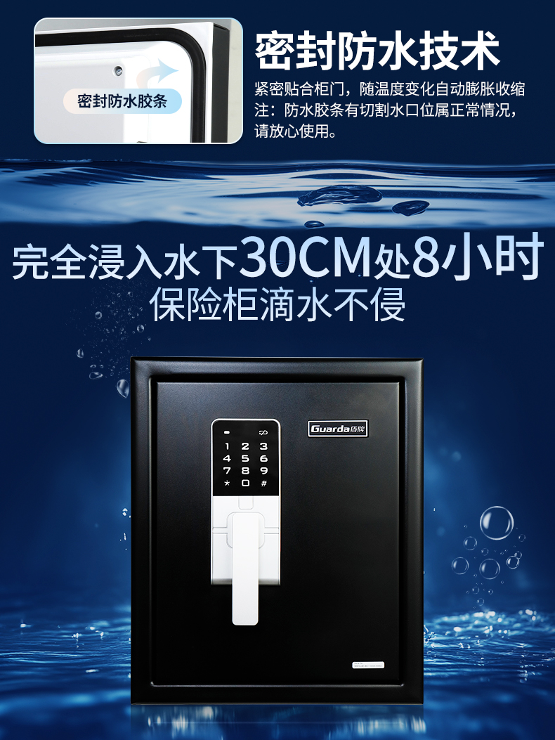 尊尚系列3091_07.jpg