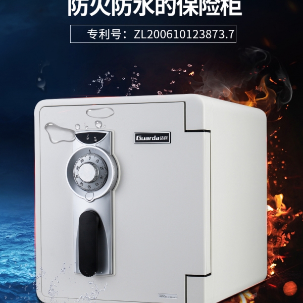 您的貴重物品沒(méi)有受到應(yīng)有的重視和保護(hù)？