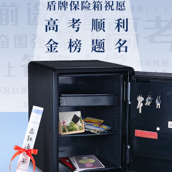 高考季|珍藏青春的回憶！