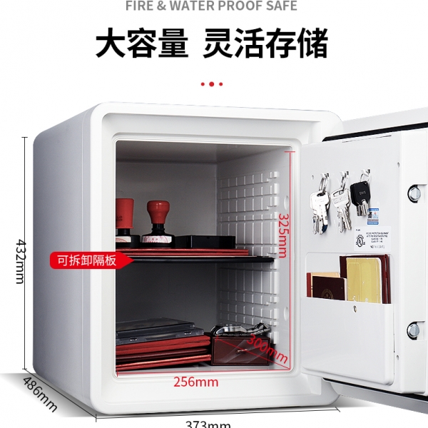家庭財(cái)產(chǎn)安全，應(yīng)如何選擇防護(hù)措施呢？