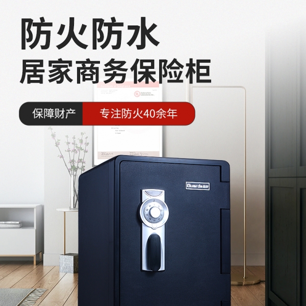 50萬積蓄藏在行李箱中，不幸被白蟻啃爛??！