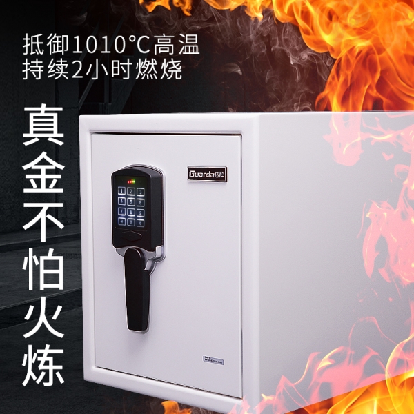 物品無(wú)處安全安放的煩惱，你有嗎？