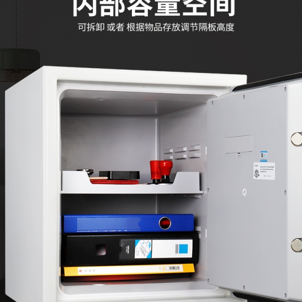 你知道在發(fā)生火災(zāi)時(shí)，防火保險(xiǎn)箱起到了什么作用嗎？