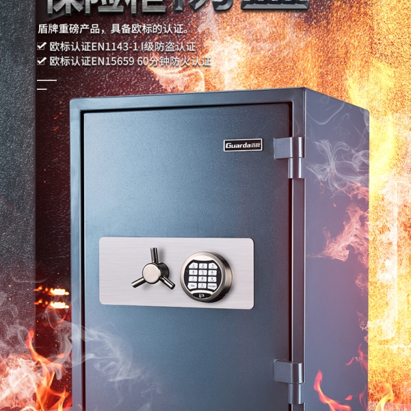 合同文件有防火文件箱收納，安全！