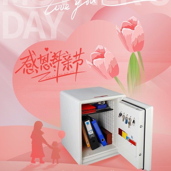 母親節(jié)|請把她和愛藏在身邊！