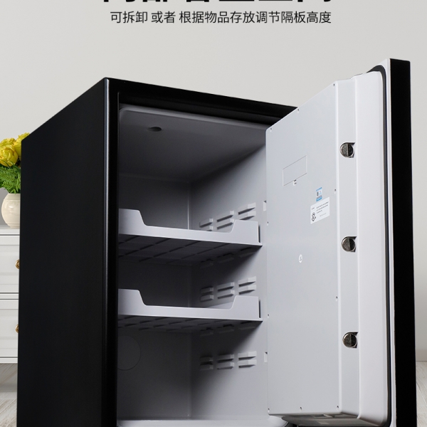 盾牌防火保險(xiǎn)箱：家里怎么收納更加安全便捷？